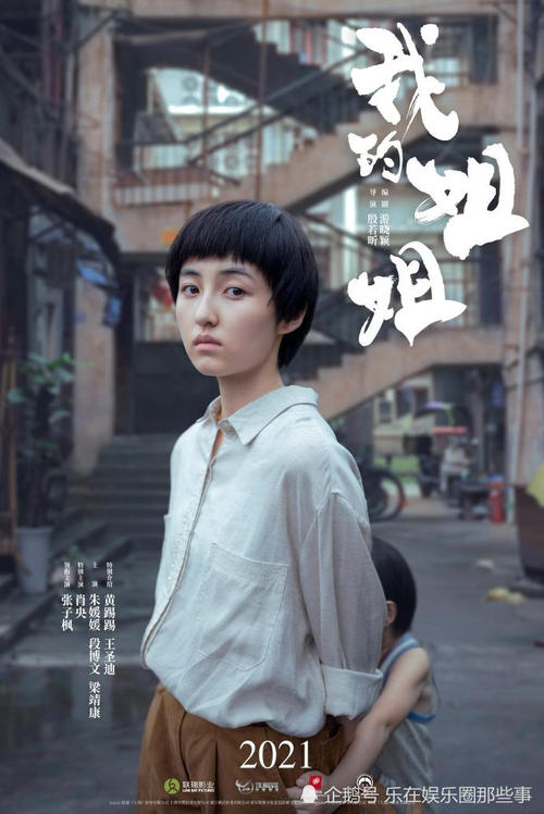 找人做仿真香港学校文凭